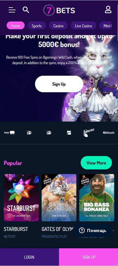 Mobile 7bets