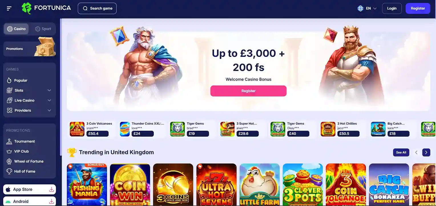 Fortunica main page