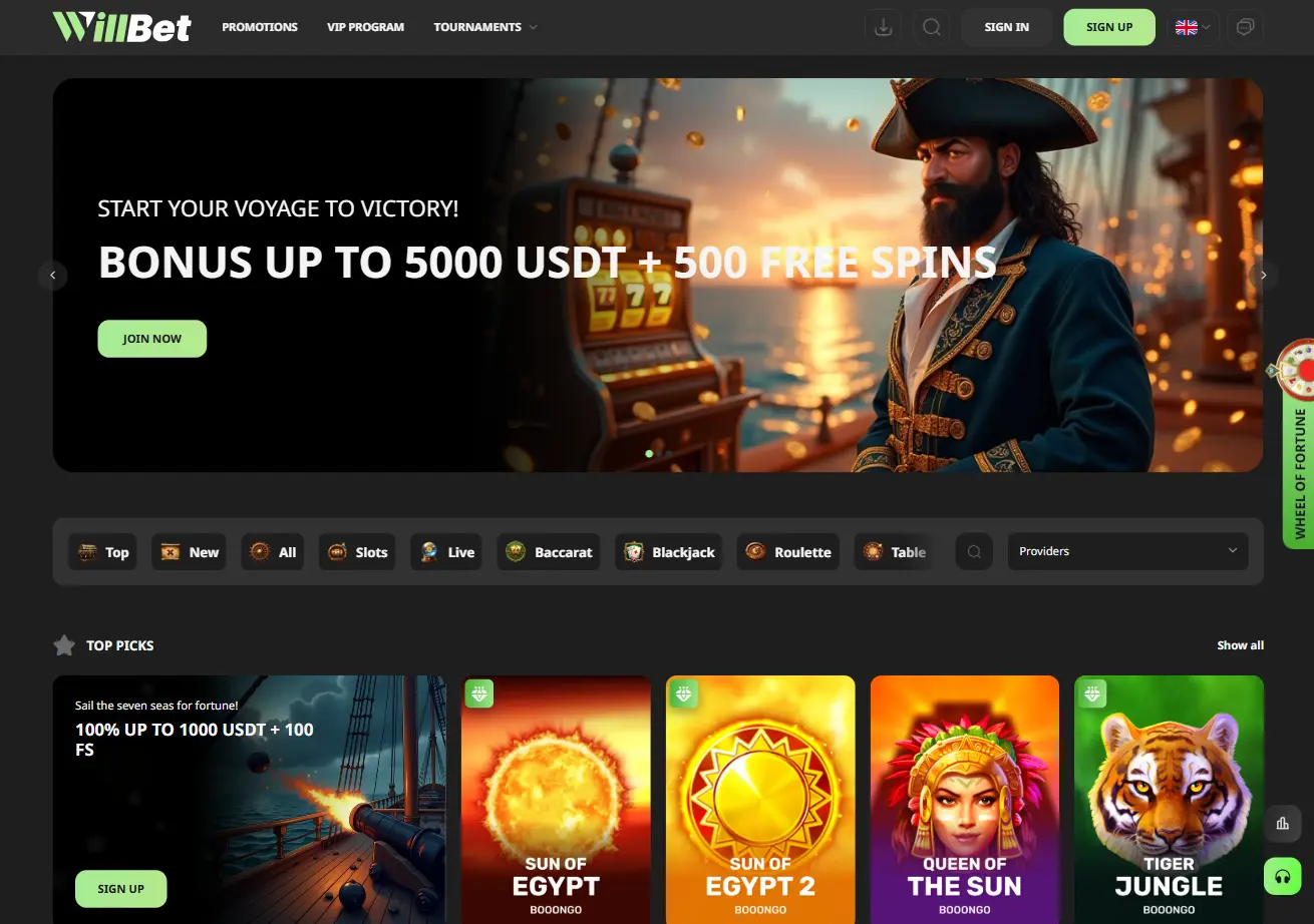 WillBet Main Page